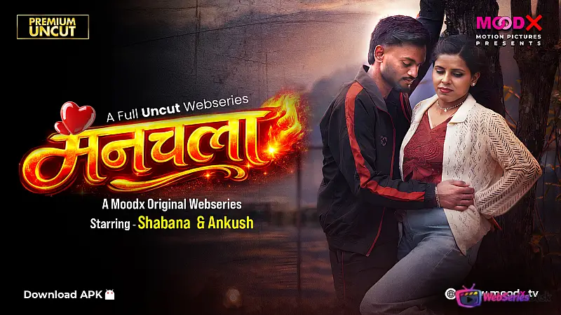 Manchala (E01) MoodX Hot Web Series